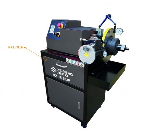 Установка для проточки тормозных дисков (со снятием с автомобиля) Хорекс Авто HZ 18.303P — профессиональное автосервисное оборудование и инструменты для бизнеса