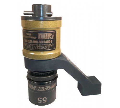 Мультипликатор ручной ПНГ МТ/МТО/МТП-4500 — профессиональное автосервисное оборудование и инструменты для бизнеса