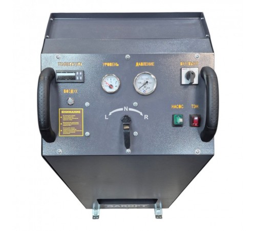 Установка импульсная для промывки радиаторов и системы охлаждения GAROPT GTR05ST — профессиональное автосервисное оборудование и инструменты для бизнеса