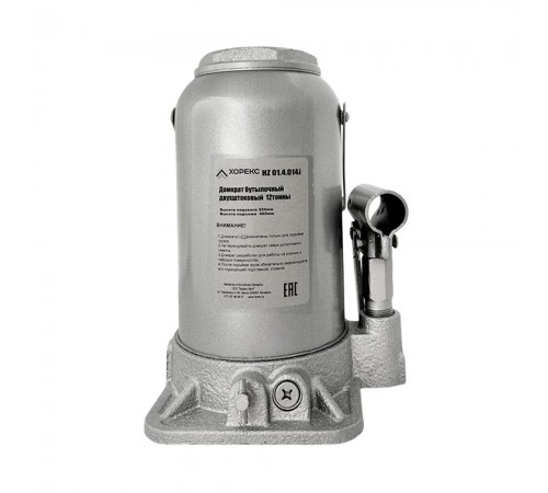 Домкрат бутылочный двухштоковый 12 т Хорекс Авто HZ 01.4.014J — профессиональное автосервисное оборудование и инструменты для бизнеса