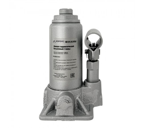 Домкрат бутылочный в кейсе 2 т Хорекс Авто HZ 01.4.015J — профессиональное автосервисное оборудование и инструменты для бизнеса