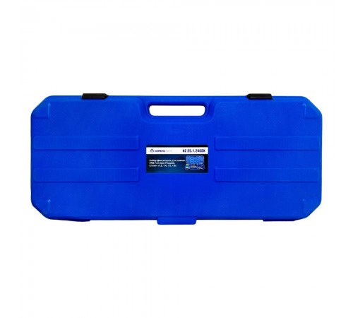 Набор фиксаторов для замены ГРМ Fiat, Opel, Peugeot, Citroen (1.2 1.4 1.6 1.8) Хорекс Авто HZ 25.1.246SK — профессиональное автосервисное оборудование и инструменты для бизнеса