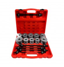 Универсальный съемник для демонтажа подшипников и сайлентблоков Хорекс Авто HZ 25.1.304SK