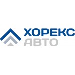 Хорекс Авто