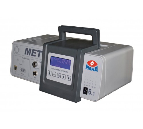 Газоанализатор для бензиновых двигателей MET 6.1 — профессиональное автосервисное оборудование и инструменты для бизнеса
