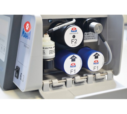 Газоанализатор для бензиновых двигателей MET 6.3 — профессиональное автосервисное оборудование и инструменты для бизнеса