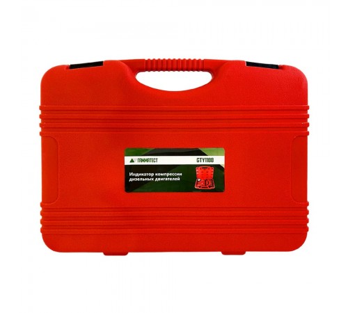 Индикатор компрессии дизельных двигателей Гамматест GTY1188 — профессиональное автосервисное оборудование и инструменты для бизнеса