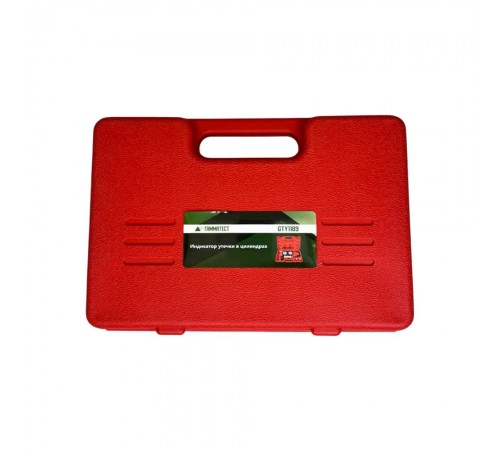 Индикатор утечки в цилиндрах Гамматест GTY1189 — профессиональное автосервисное оборудование и инструменты для бизнеса