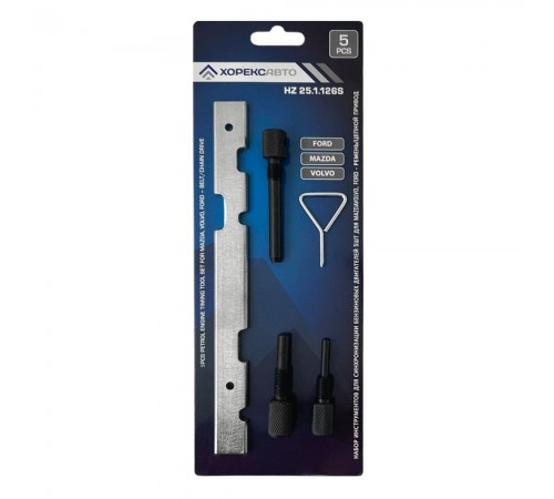 Набор фиксаторов Ford/Mazda Хорекс Авто HZ 25.1.126S