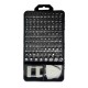 Набор прецизионных отверток с насадками Хорекс Авто HZ 28.1.078S