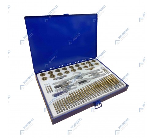Набор приспособлений для восстановления наружных и внутренних резьб (54 предмета) Хорекс Авто HZ 31.1.004S  — профессиональное автосервисное оборудование и инструменты для бизнеса