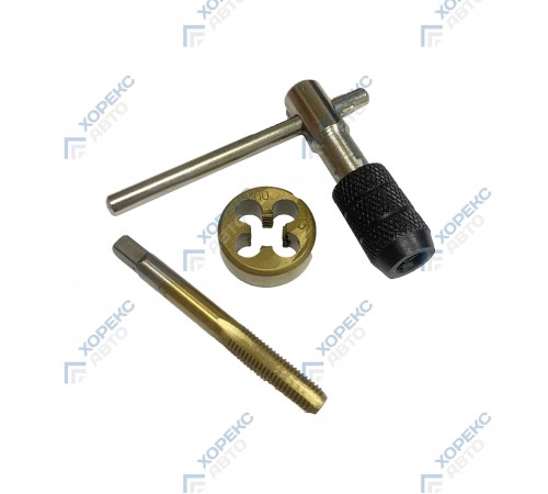 Набор приспособлений для восстановления наружных и внутренних резьб (54 предмета) Хорекс Авто HZ 31.1.004S  — профессиональное автосервисное оборудование и инструменты для бизнеса