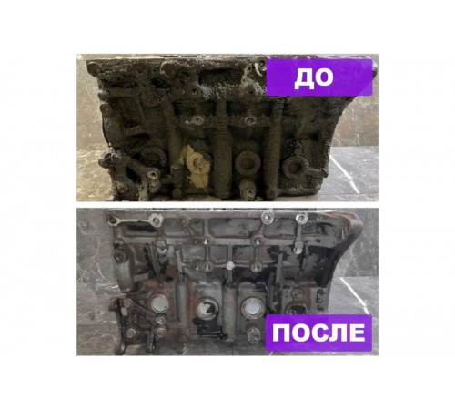 Моющий состав Ривасол Соник, канистра 10 л для ультразвуковой ванны