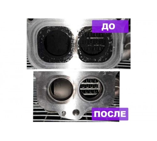 Моющий состав Ривасол Соник, канистра 10 л для ультразвуковой ванны