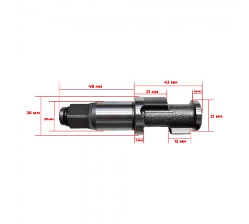 Вал для RT-5272