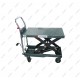 Подъёмный стол г/п 500 кг Хорекс Авто HZ 01.9.500J