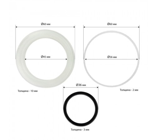 Ремонтный комплект цилиндра гидравлического пресса Хорекс Авто HZ 01.1.023J — профессиональное автосервисное оборудование и инструменты для бизнеса