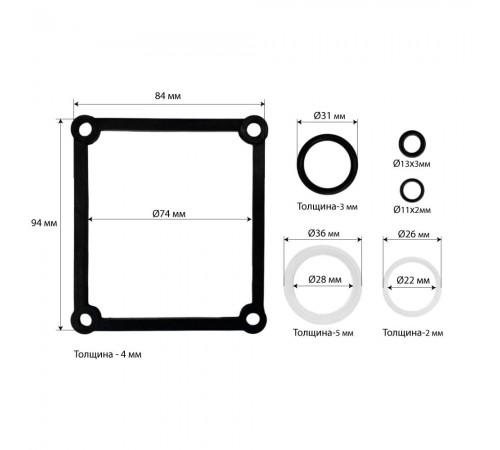 Ремонтный комплект насоса гидравлического пресса Хорекс Авто HZ 01.1.020J — профессиональное автосервисное оборудование и инструменты для бизнеса