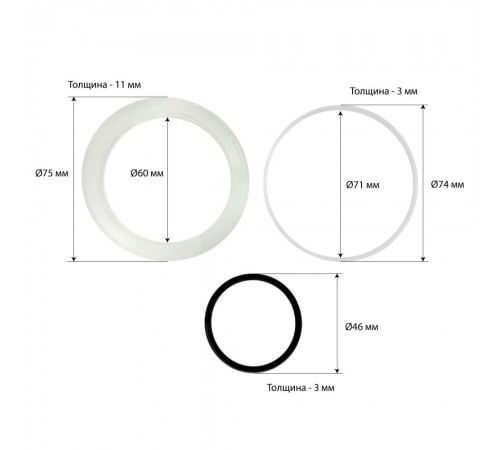 Ремонтный комплект цилиндра гидравлического пресса Хорекс Авто HZ 01.1.030J — профессиональное автосервисное оборудование и инструменты для бизнеса