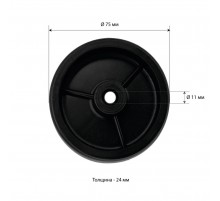 Колесо для мотоподката Хорекс Авто HZ 03.1.3.007J