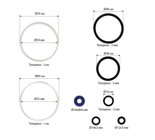 Ремонтный комплект трансмиссионной стойки 0.5 т Хорекс Авто HZ 01.7.002-1 — профессиональное автосервисное оборудование и инструменты для бизнеса