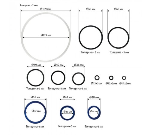 Ремонтный комплект трансмиссионной стойки 1 т Хорекс Авто HZ 01.7.007J — профессиональное автосервисное оборудование и инструменты для бизнеса