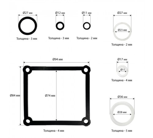 Ремонтный комплект насоса 30 т Хорекс Авто HZ 03.2.3.005J — профессиональное автосервисное оборудование и инструменты для бизнеса