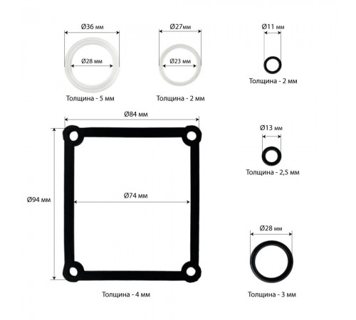 Ремонтный комплект насоса 50 т Хорекс Авто HZ 03.2.3.009J — профессиональное автосервисное оборудование и инструменты для бизнеса