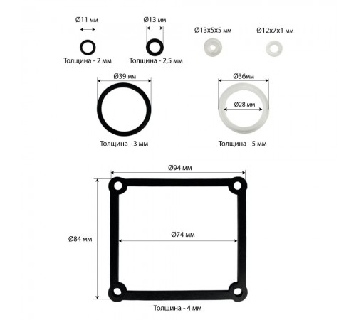 Ремонтный комплект насоса 20 т Хорекс Авто HZ 03.2.3.006J — профессиональное автосервисное оборудование и инструменты для бизнеса
