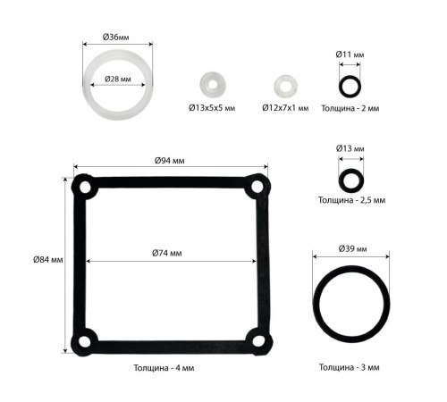 Ремонтный комплект насоса 30 т Хорекс Авто HZ 03.2.3.007J — профессиональное автосервисное оборудование и инструменты для бизнеса