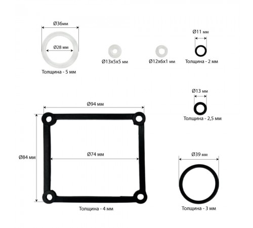 Ремонтный комплект насоса 50 т Хорекс Авто HZ 03.2.3.010J — профессиональное автосервисное оборудование и инструменты для бизнеса