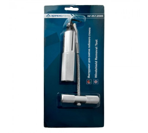 Приспособление для демонтажа вклеенных автомобильных стекол Хорекс Авто HZ 25.1.208S — профессиональное автосервисное оборудование и инструменты для бизнеса