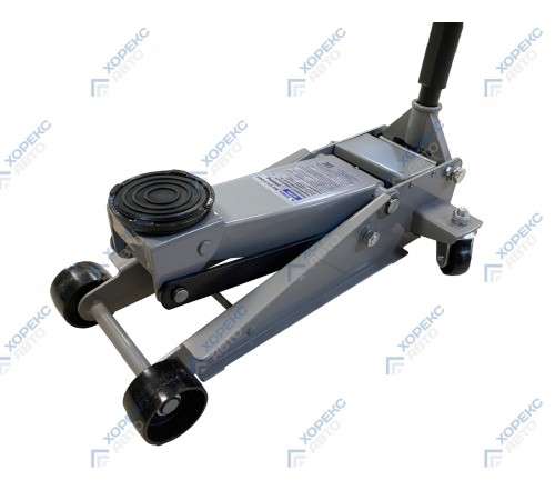 Домкрат подкатной гидравлический г/п 3 т Хорекс Авто HZ 01.3.002 — профессиональное автосервисное оборудование и инструменты для бизнеса