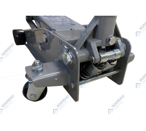 Домкрат подкатной гидравлический г/п 3 т Хорекс Авто HZ 01.3.002 — профессиональное автосервисное оборудование и инструменты для бизнеса