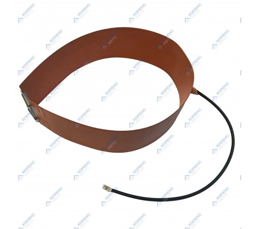 Пояс подогрева баллона для HAC Premium Хорекс Авто HZ 18.205.11 — профессиональное автосервисное оборудование и инструменты для бизнеса