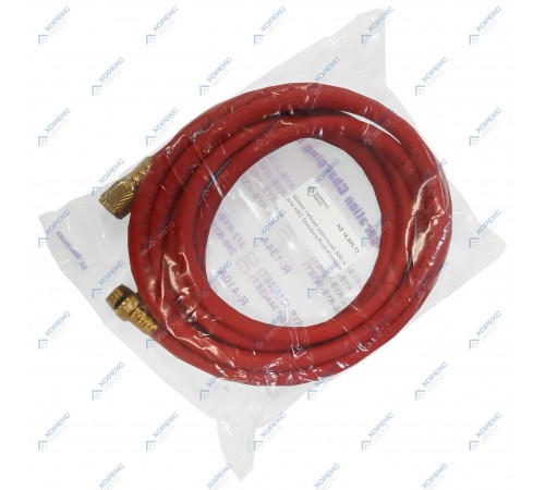 Шланг гибкий (красный) 300см для HAC Standard/Profi/Premium Хорекс Авто HZ 18.205.13 — профессиональное автосервисное оборудование и инструменты для бизнеса
