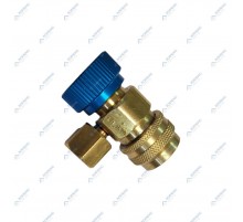 Адаптер быстросъемный низкого давления для HAC Standard/Profi/Premium Хорекс Авто HZ 18.205.14