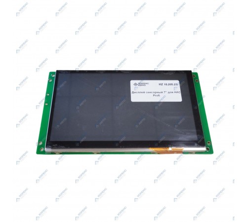 Дисплей сенсорный 7" для HAC Profi Хорекс Авто HZ 18.205.23 — профессиональное автосервисное оборудование и инструменты для бизнеса