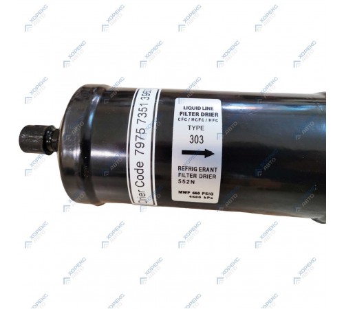 Фильтр-осушитель для HAC Premium Хорекс Авто HZ 18.205.4 — профессиональное автосервисное оборудование и инструменты для бизнеса