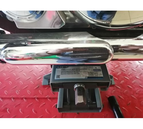 Подставка для мотоцикла Хорекс Авто HL-052-1 HZ — профессиональное автосервисное оборудование и инструменты для бизнеса