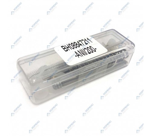 Ремонтный комплект для краскопульта ANI BLACK S HPS — профессиональное автосервисное оборудование и инструменты для бизнеса