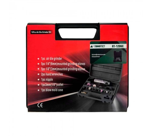 Шлифовальная машинка Хорекс Авто RT-1206C — профессиональное автосервисное оборудование и инструменты для бизнеса