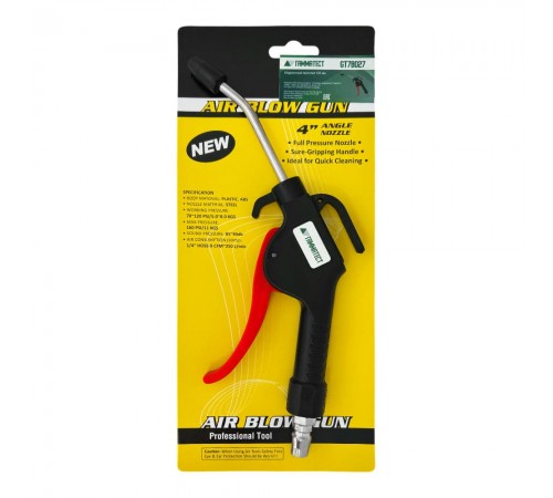 Обдувочный пистолет 125 мм ГАММАТЕСТ GT7B027 — профессиональное автосервисное оборудование и инструменты для бизнеса