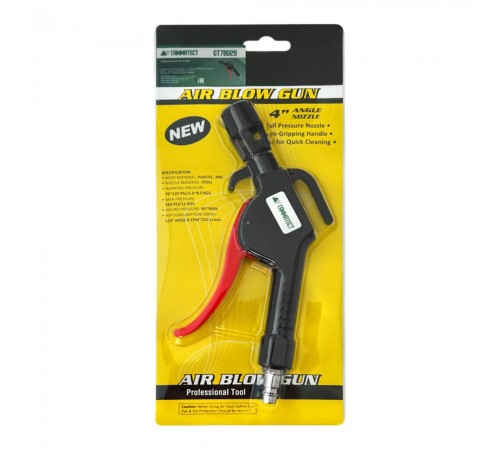 Обдувочный пистолет ГАММАТЕСТ GT7B029 — профессиональное автосервисное оборудование и инструменты для бизнеса