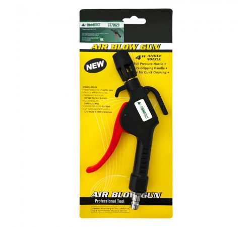 Обдувочный пистолет ГАММАТЕСТ GT7B029 — профессиональное автосервисное оборудование и инструменты для бизнеса
