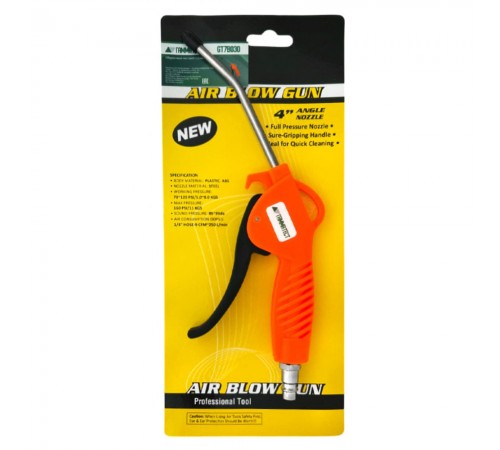 Обдувочный пистолет 125 мм ГАММАТЕСТ GT7B030 — профессиональное автосервисное оборудование и инструменты для бизнеса