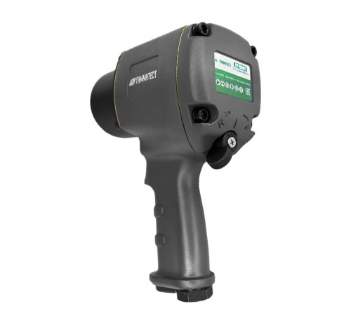 Пневмогайковерт 3/4" ГАММАТЕСТ GT7B005 — профессиональное автосервисное оборудование и инструменты для бизнеса