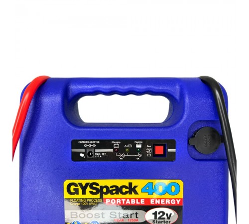Автономное пусковое устройство GYSPACK 400 — профессиональное автосервисное оборудование и инструменты для бизнеса
