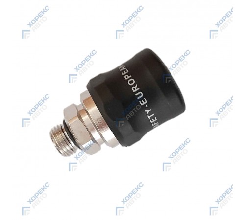 Быстроразъем пневматический с наружной резьбой 1/4" — профессиональное автосервисное оборудование и инструменты для бизнеса