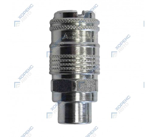 Быстроразъем пневматический 1/4"BP 17/CM — профессиональное автосервисное оборудование и инструменты для бизнеса
